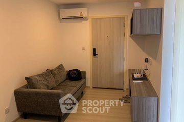 1 Bedroom Condo for sale in Kensington 63, Anusawari, Bangkok near BTS Sai Yud