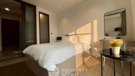1 Bedroom Condo for sale in Edge Central Pattaya, Nong Prue, Chonburi