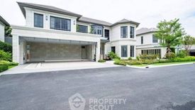 4 Bedroom House for sale in Narasiri Krungthepkreetha, Hua Mak, Bangkok