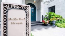 4 Bedroom House for sale in Narasiri Krungthepkreetha, Hua Mak, Bangkok