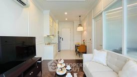 1 Bedroom Condo for sale in Grand Florida, Na Jomtien, Chonburi