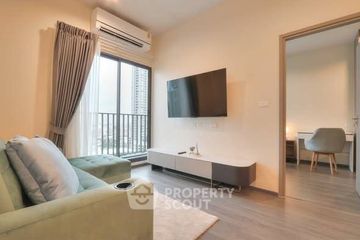 2 Bedroom Condo for sale in Ideo Sukhumvit - Rama 4, Phra Khanong, Bangkok near BTS Phra Khanong
