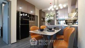 2 Bedroom Condo for sale in Ideo Sukhumvit - Rama 4, Phra Khanong, Bangkok near BTS Phra Khanong