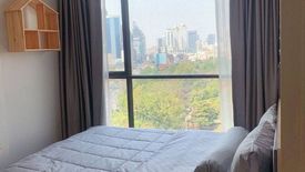 1 Bedroom Condo for sale in Lumpini Suite Phetchaburi - Makkasan, Makkasan, Bangkok near Airport Rail Link Makkasan