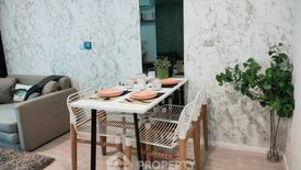 2 Bedroom Condo for sale in Atmoz Ladprao 71, Lat Phrao, Bangkok