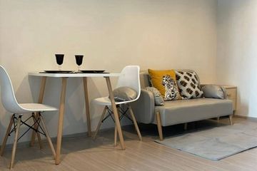 1 Bedroom Condo for rent in LIFE Asoke - Rama 9, Makkasan, Bangkok near MRT Phra Ram 9