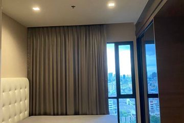 1 Bedroom Condo for sale in Ivy Ampio, Huai Khwang, Bangkok near MRT Phra Ram 9