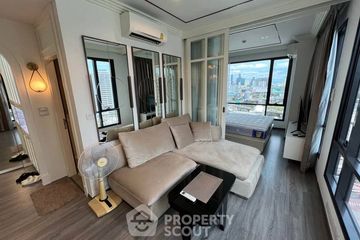 1 Bedroom Condo for rent in Ideo Mobi Rangnam, Thanon Phaya Thai, Bangkok near BTS Victory Monument