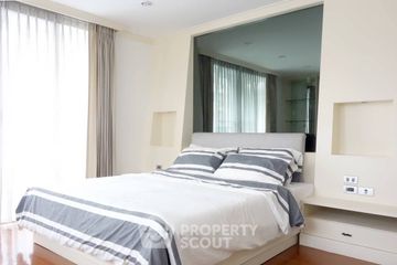 2 Bedroom Apartment for rent in Sawang Apartment, Thung Maha Mek, Bangkok near BTS Chong Nonsi
