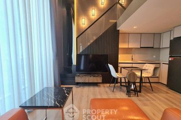 1 Bedroom Condo for rent in The Reserve Phahol - Pradipat, Phaya Thai, Bangkok near BTS Saphan Kwai