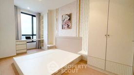 1 Bedroom Condo for rent in Maru Ladprao 15, Chom Phon, Bangkok near MRT Ratchadaphisek