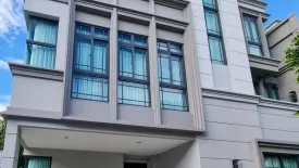 4 Bedroom Condo for sale in Dokmai, Bangkok