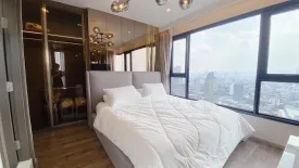 2 Bedroom Condo for sale in Life Ladprao Valley, Chom Phon, Bangkok near BTS Ladphrao Intersection