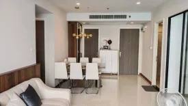 2 Bedroom Condo for rent in Supalai Premier Charoen Nakhon, Khlong San, Bangkok near BTS Khlong San
