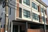 4 Bedroom Townhouse for sale in Bang Chak, Bangkok near BTS Punnawithi