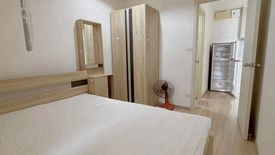 1 Bedroom Condo for rent in Artemis Sukhumvit 77, Suan Luang, Bangkok near BTS On Nut