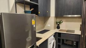 1 Bedroom Condo for rent in XT Huaikhwang, Din Daeng, Bangkok near MRT Huai Khwang