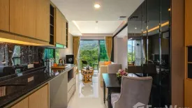 1 Bedroom Condo for sale in Mida Grande Resort Condominiums, Choeng Thale, Phuket