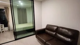 1 Bedroom Condo for rent in Aspire Asoke-Ratchada, Din Daeng, Bangkok near MRT Phra Ram 9