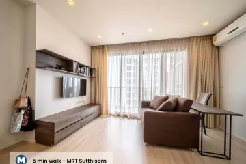 1 Bedroom Condo for sale in Quinn Condo Ratchada, Din Daeng, Bangkok near MRT Sutthisan