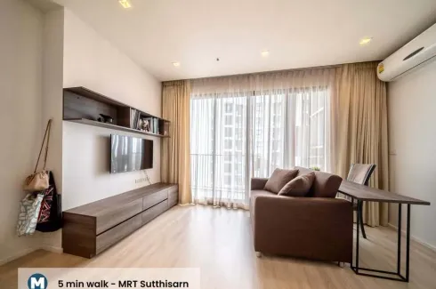 1 Bedroom Condo for sale in Quinn Condo Ratchada, Din Daeng, Bangkok near MRT Sutthisan