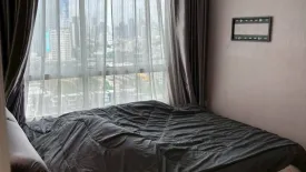 1 Bedroom Condo for sale in Lumpini Park Rama 9 - Ratchada, Bang Kapi, Bangkok near MRT Phra Ram 9