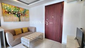 1 Bedroom Condo for sale in Arcadia Beach Resort, Nong Prue, Chonburi