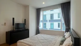 1 Bedroom Condo for rent in 39 by Sansiri, Khlong Tan Nuea, Bangkok near BTS Phrom Phong