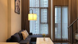 1 Bedroom Condo for sale in KnightsBridge Space Rama 9, Din Daeng, Bangkok near MRT Phra Ram 9