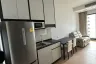 1 Bedroom Condo for rent in Bang Kapi, Bangkok