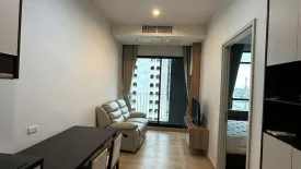 1 Bedroom Condo for rent in Bang Kapi, Bangkok