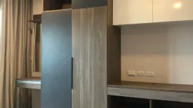 Condo for rent in Sun City MRT Yaek Fai Chai, Bang Khun Si, Bangkok near MRT Fai Chai
