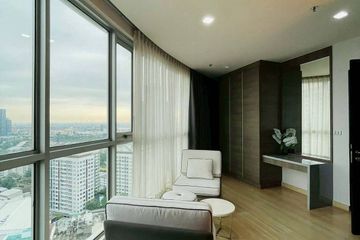 1 Bedroom Condo for rent in Ekkamai Residence, Phra Khanong Nuea, Bangkok near BTS Ekkamai