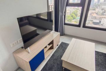 1 Bedroom Condo for rent in XT Ekkamai, Khlong Tan Nuea, Bangkok
