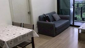 2 Bedroom Condo for rent in Artemis Sukhumvit 77, Suan Luang, Bangkok near BTS On Nut