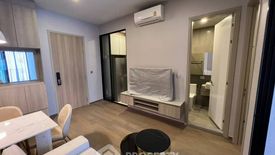 1 Bedroom Condo for rent in Park Origin Phayathai, Thanon Phaya Thai, Bangkok near BTS Phaya Thai