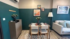 1 Bedroom Condo for rent in XT Huaikhwang, Din Daeng, Bangkok near MRT Huai Khwang