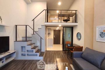 1 Bedroom Condo for rent in Din Daeng, Bangkok near MRT Phra Ram 9