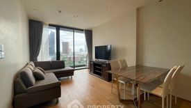 2 Bedroom Condo for rent in BEATNIQ Sukhumvit 32, Khlong Tan, Bangkok near BTS Thong Lo