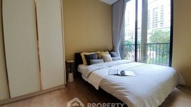 1 Bedroom Condo for rent in The Colony Sukhumvit 11, Khlong Toei Nuea, Bangkok near BTS Nana