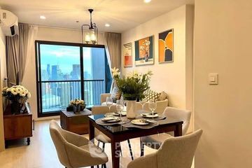 2 Bedroom Condo for rent in Life One Wireless, Lumpini, Bangkok near BTS Ploen Chit