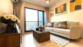 2 Bedroom Condo for rent in Life One Wireless, Lumpini, Bangkok near BTS Ploen Chit