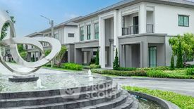 4 Bedroom House for sale in Supalai Garden Ville Suvarnabhumi, Khlong Sam Prawet, Bangkok