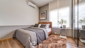 4 Bedroom House for sale in SENSE Bangna-Suvarnabhumi, Racha Thewa, Samut Prakan