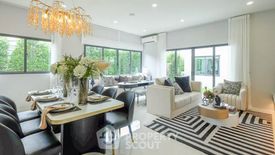 4 Bedroom House for sale in SENSE Bangna-Suvarnabhumi, Racha Thewa, Samut Prakan