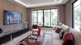 4 Bedroom House for sale in Thawi Watthana, Bangkok