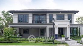 4 Bedroom House for sale in Thawi Watthana, Bangkok