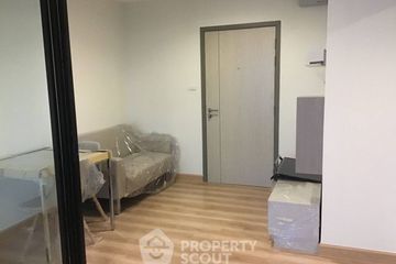 1 Bedroom Condo for sale in Premio Fresco, Anusawari, Bangkok near MRT Lat Pla Khao