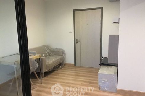 1 Bedroom Condo for sale in Premio Fresco, Anusawari, Bangkok near MRT Lat Pla Khao