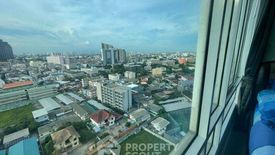 1 Bedroom Condo for sale in Bang Na, Bangkok near BTS Udom Suk